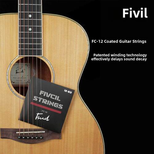 大树音乐屋民用Fc-12涂层弦民谣吉他演奏组6件