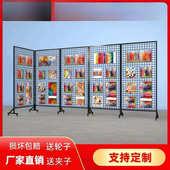 幼儿园作品展示架铁网格网绘画书法展览架摄影画展折叠网格展示架