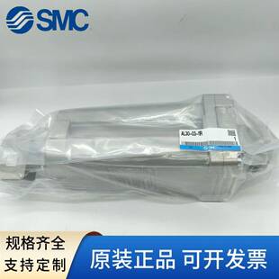 原装 AL430 SMC油雾器 AL30 03B X235