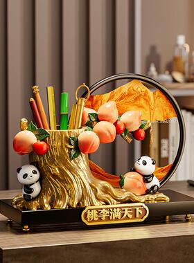 桃李满天下熊猫笔筒收纳流沙画装饰品办公桌面摆件毕业礼物送老师