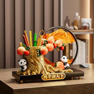 桃李满天下熊猫笔筒收纳流沙画装饰品办公桌面摆件毕业礼物送老师