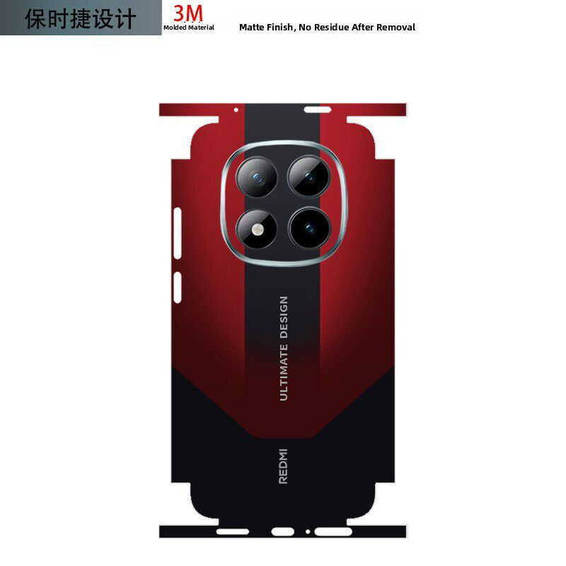 适用红米note15pro全包手机背膜新款note15pro+一体包边框磨砂后盖保护膜note14pro个性定制15/14/13镜头彩贴