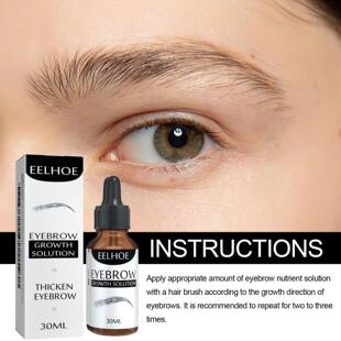 Concentrated EELHOE Serum and Gentle Repair Eyebrow Brow