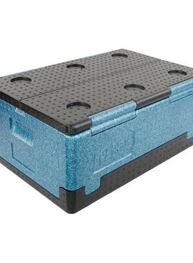 EPP折叠箱轻便方便可收纳周转箱高密度EPP泡沫材质60X40X25蓝黑