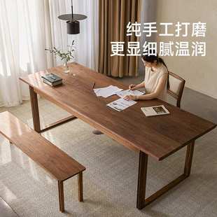 长方形朴愫北美大板办公桌家用客厅书房实木餐桌桌子黑胡桃木木作