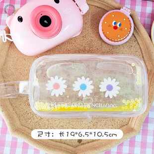 超级便宜又好看的笔袋韩版可爱流沙笔袋ins风透明大容量文具袋少