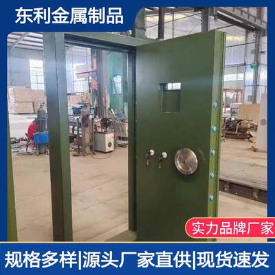 河北金库钢板门厂家银行二道防尾随联动门珠宝店典当行金库防盗门