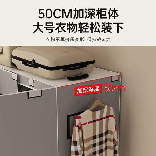 立构衣柜折叠免安装磁吸门衣柜简易布衣柜家用卧室加粗全钢架挂衣