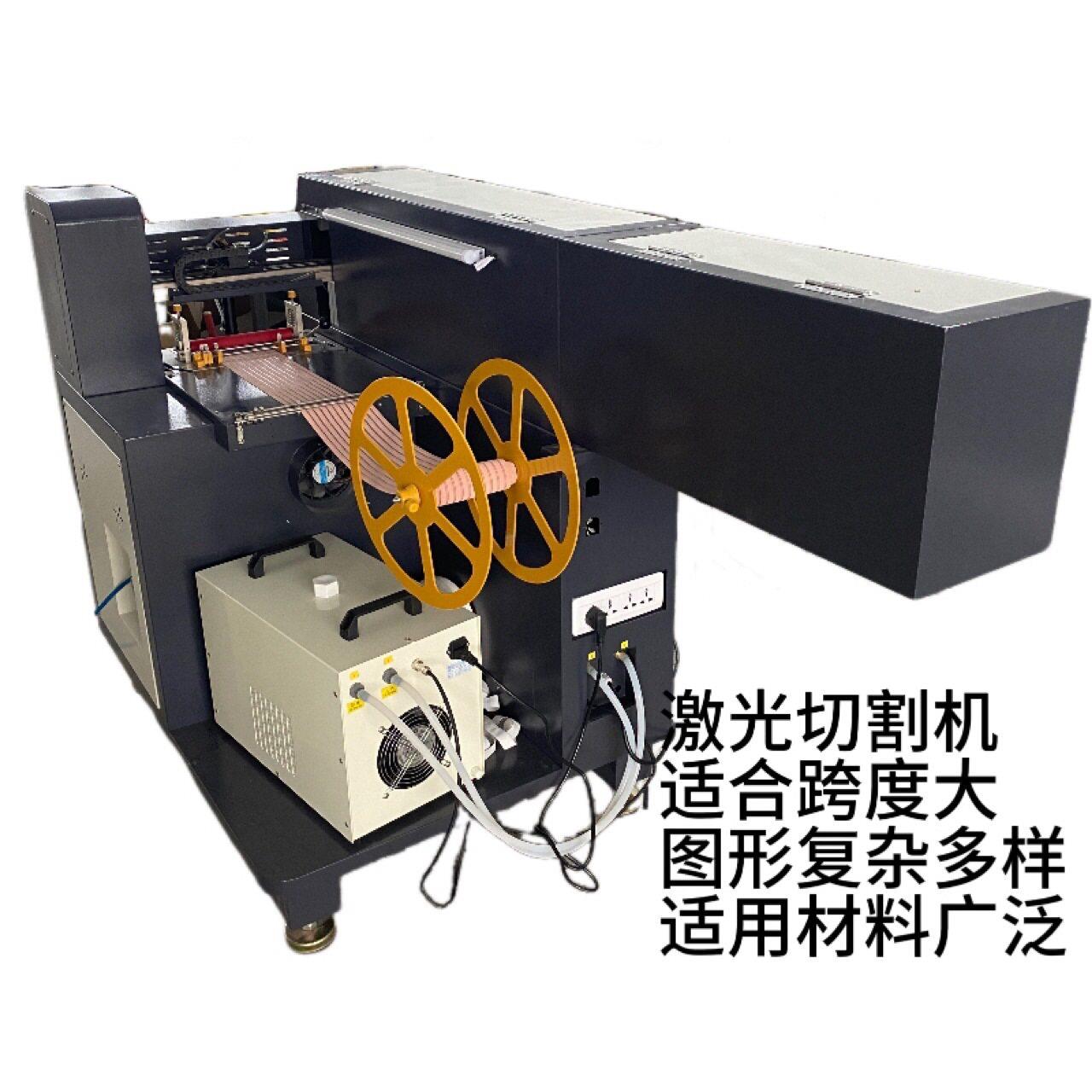 全自动电脑激光切割机切割织带松紧带布料绳子尼龙带魔术贴辅料