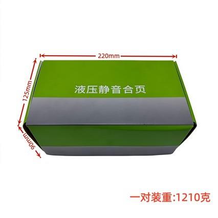 跨境子母平开合页自动回弹闭门器阻尼静音隐形门液压弹簧缓冲合页