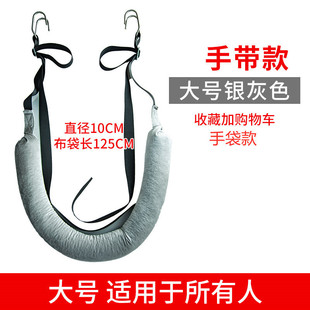 吊腰神器牵引带加宽挂式脊柱突出骨盆固定带拉伸器悬式吊单杠家用