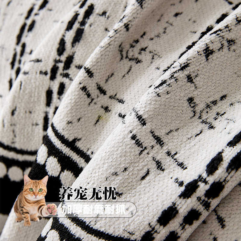 简约现代高级感沙发巾雪尼尔四季通用沙发盖布全盖一整片沙发套罩,居家布艺,沙发套,淘宝优惠券,粉丝福利购,淘宝优惠卷