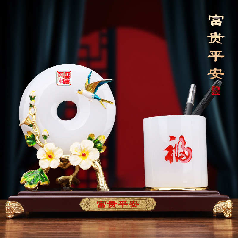 合金珐琅富贵平安琉璃玉平安扣公司店面开业装饰笔筒摆件礼品代发