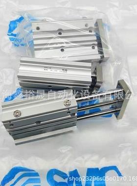 SMC三轴951导杆4气缸MGPM25-20/3/0/05075/100//125/150/200ZAZ