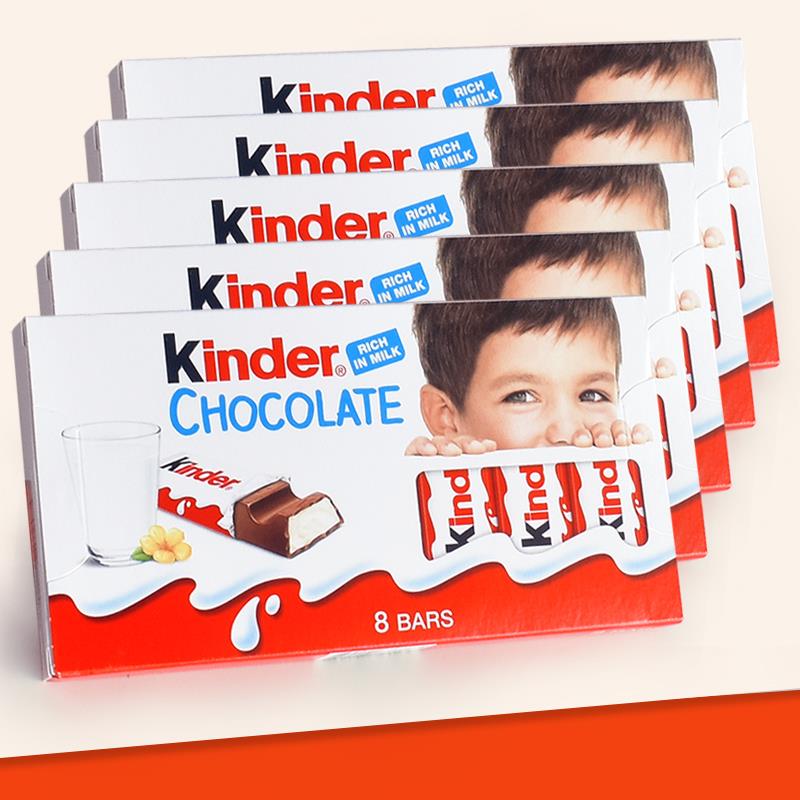 Kinder进口健达牛奶巧克力t8条装建达夹心儿童新年货零食礼物糖果