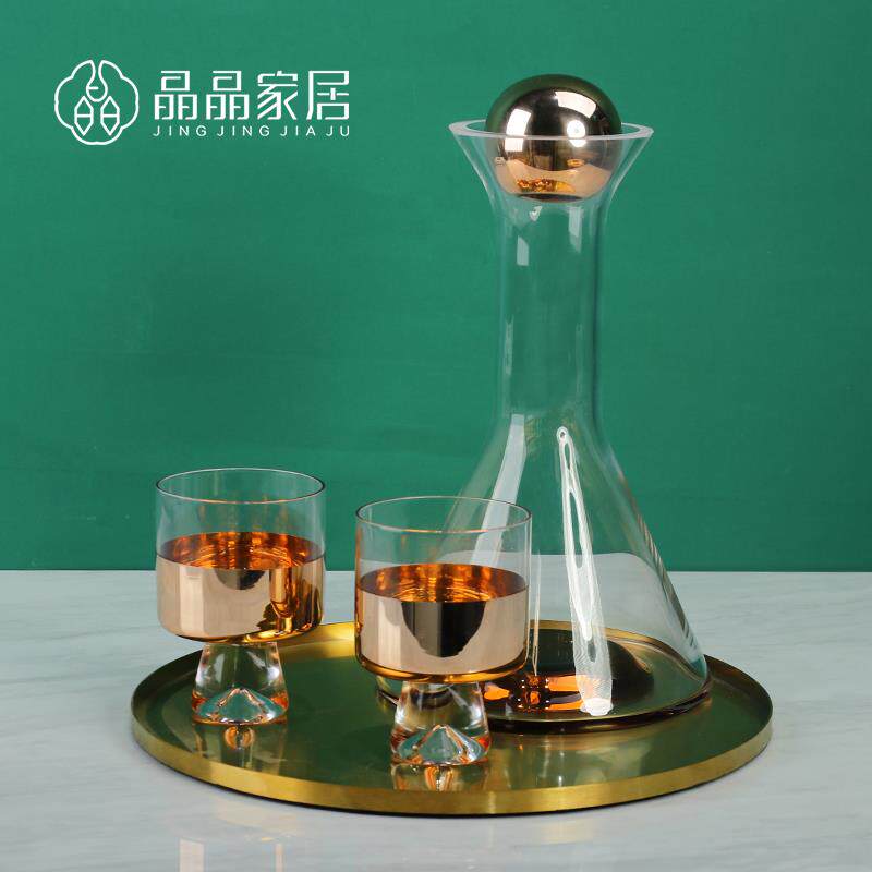 网红轻奢北欧渐变玫瑰金红酒杯醒酒器皿摆件样板房餐桌家用装饰品