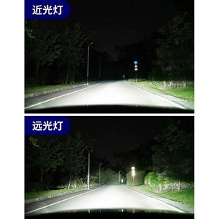 快启汽车疝气大灯泡9005H7H1H11H4远近一体 超亮100w80w氙气灯套装