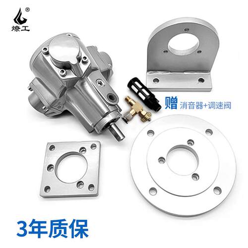 工业级专业气动马达带防爆证书A1/35//6替日本519GRACO MCAS代T