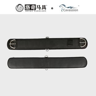 肚带马肚带西部肚带前肚带后肚带西部鞍西部鞍肚带8511004