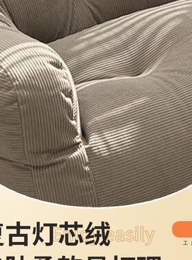 懒人沙发GWR可躺可沙睡阳卧室单户双人小发出租房榻榻米小台型沙