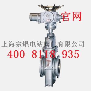 供应 Z947HF埋地燃气平板闸阀 大型法兰平板闸阀 双向碳钢闸阀