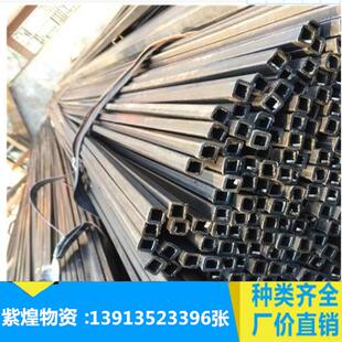 矩形管 昆山 Q235空心方钢 30镀锌方管 苏州方管 厚壁方钢管