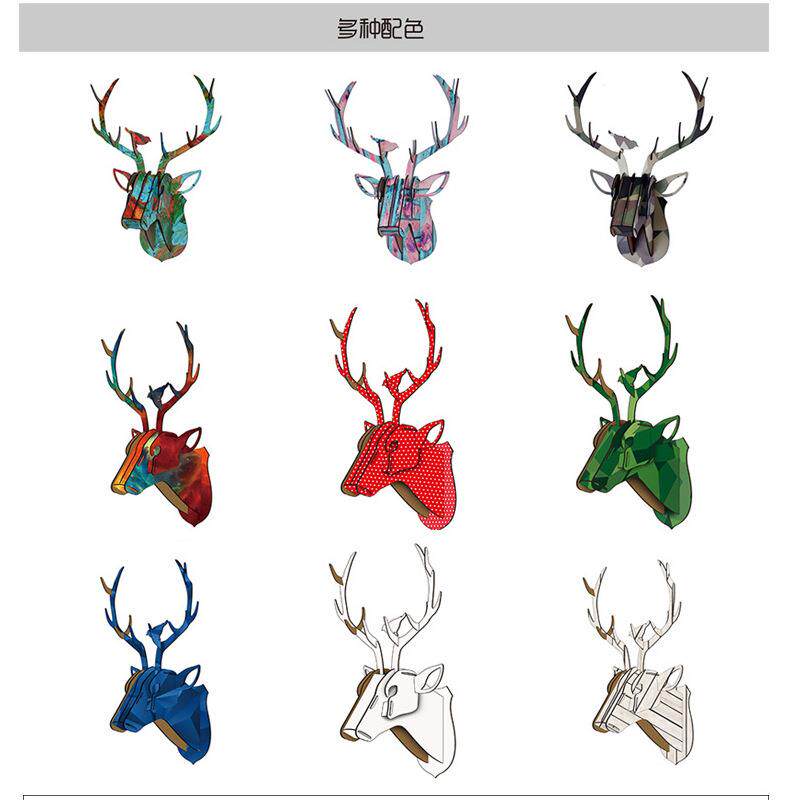 厂家直销壁饰创意鹿头圣挂墙诞装饰品客厅壁居MB挂家工艺品