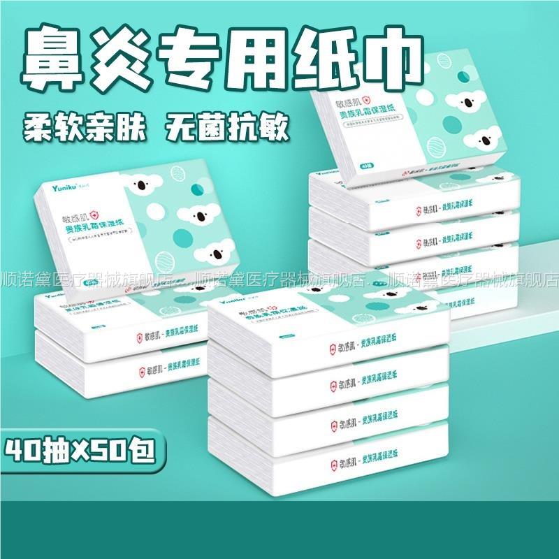 ：已经有99998人种草啦~收藏加购优先发货