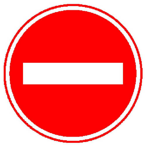 道路安全标志牌 标杆 标牌 指示牌