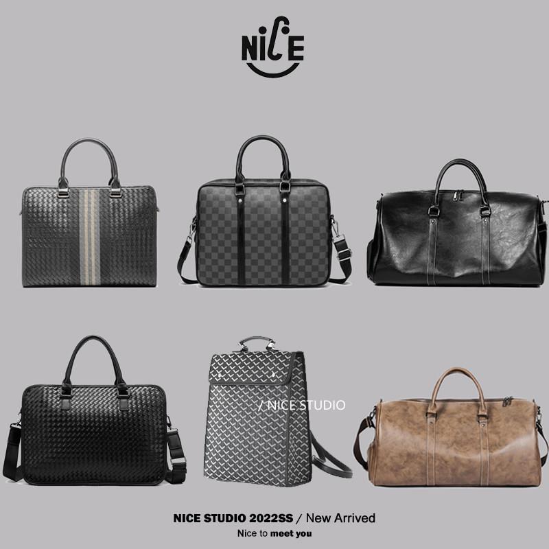 NICE【男士包袋】样板房衣帽间公文包商务男装衣柜饰品软装摆件