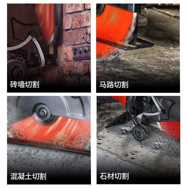 泉机有切割槽机机云石混凝土246水电安装开工程墙壁切墙工程专用