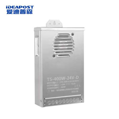 爱迪普森 LED洗墙灯地埋灯变压器 400W 驱动电源开关