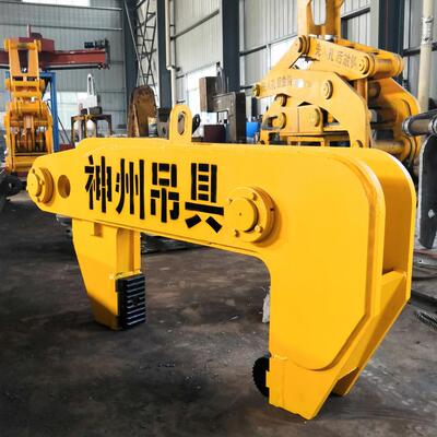 供应SW229起重带钢翻转钳竖吊钢卷夹钳卷板吊具加工定制