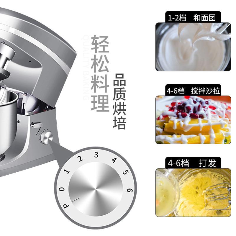 商用蛋糕店奶茶店设备智能全自动打蛋搅拌机鲜奶机奶油打发奶盖机