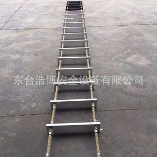 供应船用软梯 绳梯登乘梯引水梯引航员梯 引水员软梯救生梯橡胶板