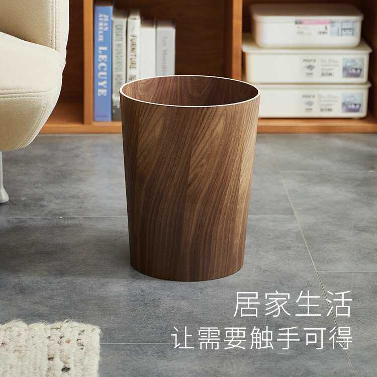 风日式家用纸篓桶客厅卫生间木质ins垃圾垃圾桶卧室简约收纳盖带