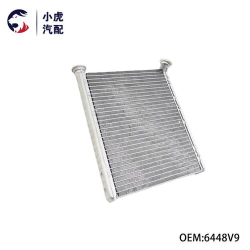 6448V9适用标致508雪铁龙C5C6暖风小水箱