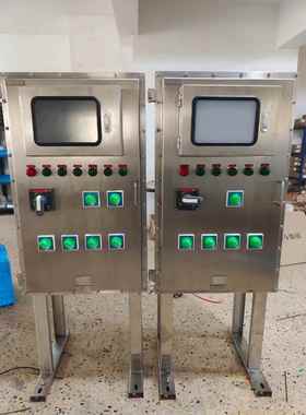 BXM(D)防爆照明动力配电箱BX控制箱不锈钢双层门非标箱IIC,IIB级