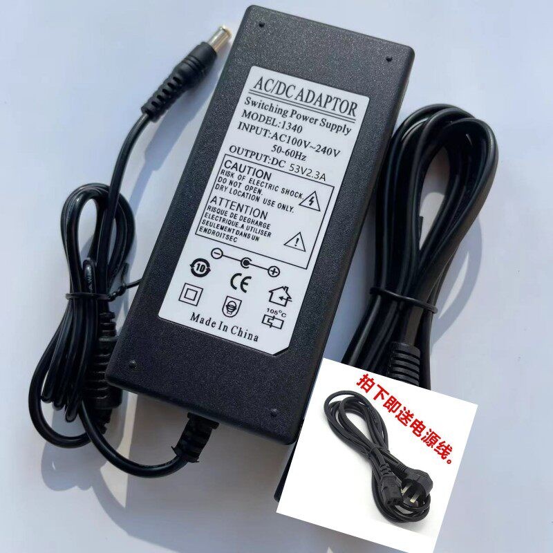 48V53V1.81A1.25A2A大华网络硬盘录像机DH-NVR2104HS电源适配器线 6530