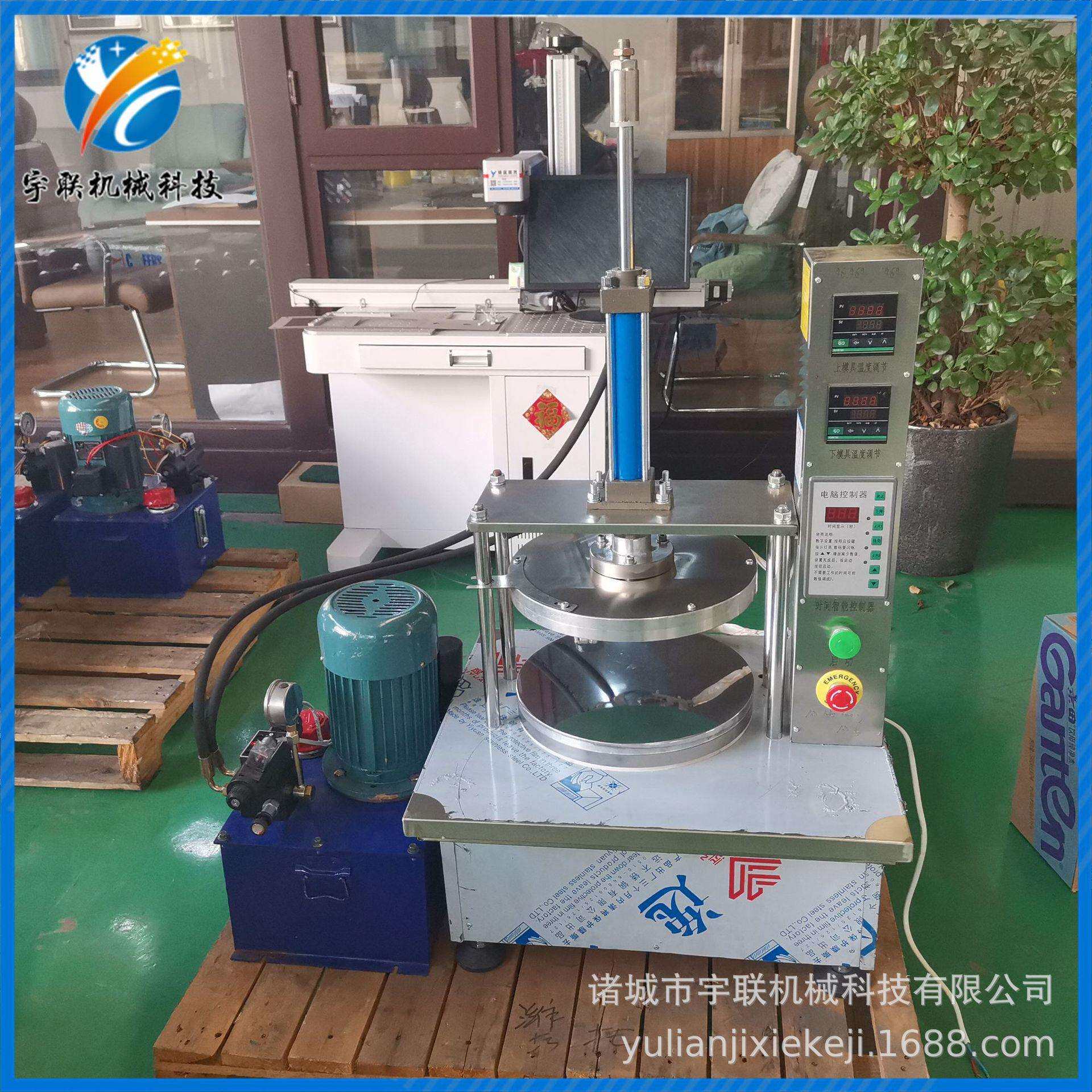 宇联家用压饼机卤肉卷饼小炒肉卷饼加工机器数控烤鸭饼烙馍机