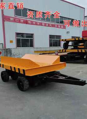 20吨铁卷运输车平板车2500*18002.7万钢铝卷机械厂搬运拉货拖车