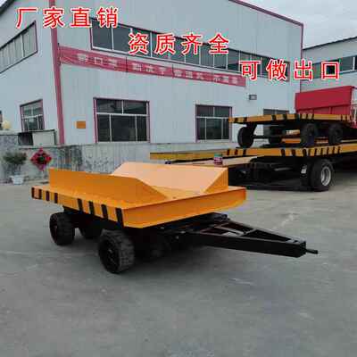 20吨铁卷运输车平板车2500*18002.7万钢铝卷机械厂搬运拉货拖车