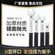 原装 口公斤扳手可设定扭矩值定 进口定扭扭力扳手定值力矩扳手开