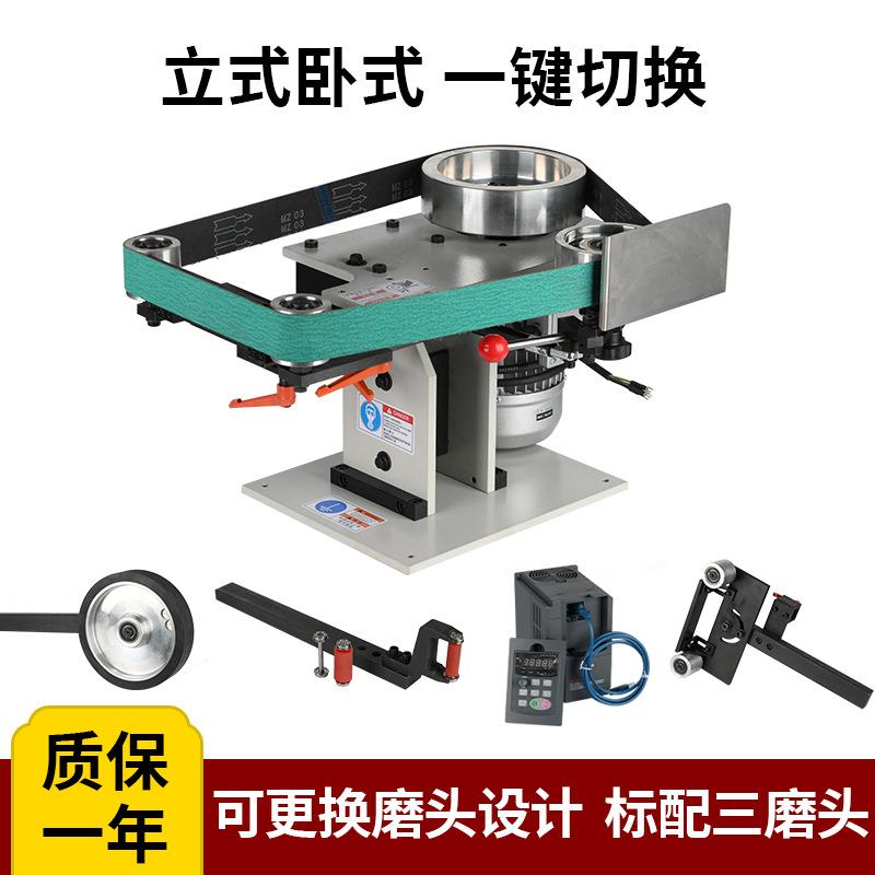 正得砂机FRN立车间金属打磨抛光机木工打带磨机卧两锐用台式砂带