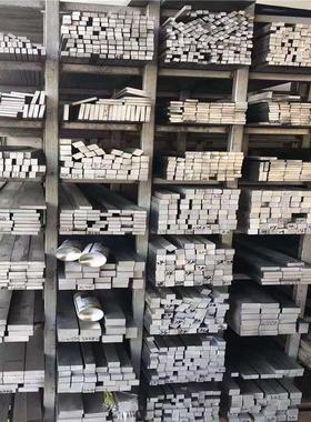303不锈钢方钢 扁钢 光圆1-300板料ALSI304 316L方钢扁钢板料零切