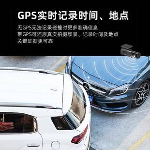 70迈行车记录仪M500车载高清夜视汽车超清免走线 线4g联网