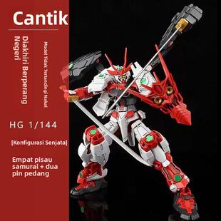 唯美战国异端 星动红色君王HG1/144 红龙异端拼装模型国产机甲