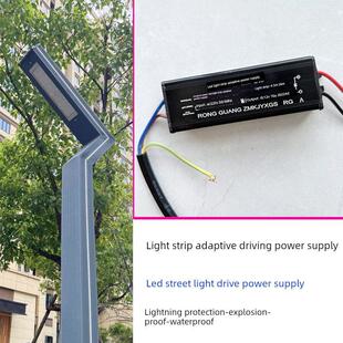 Led自适应电源恒流12V铝型材景观路灯带驱动镇流器驱动变压器
