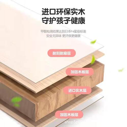 儿童习中小生书桌实木家用写字桌椅学套装学课桌椅可X0升桌降