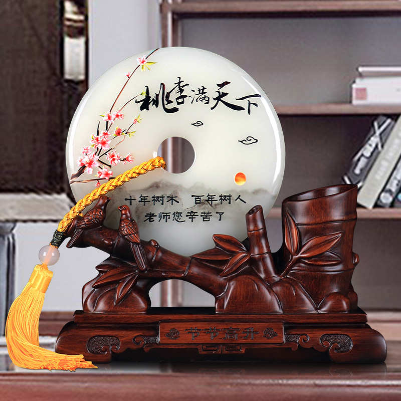 书房装饰品笔筒玉石平安扣摆件送老师长辈领导办公室桌可定制礼物